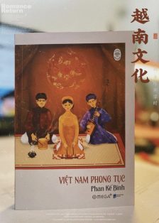 Việt Nam phong tục-min